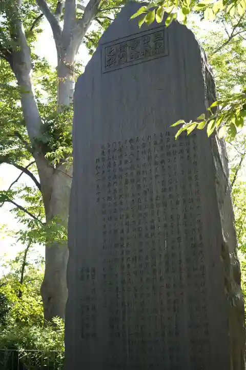 池上本門寺(東京都)