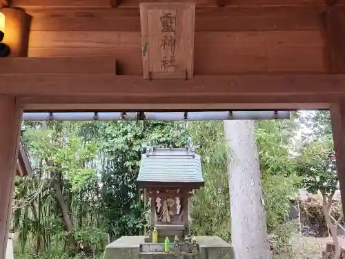 小宅神社(兵庫県)