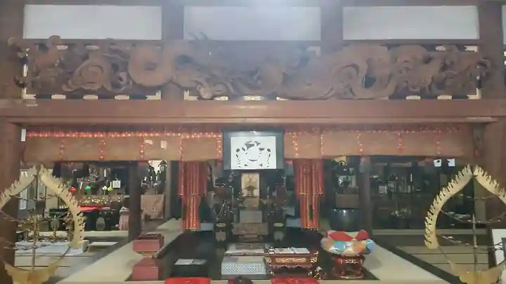 金光院(富山県)