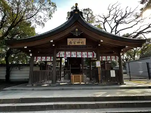 西宮神社(兵庫県)