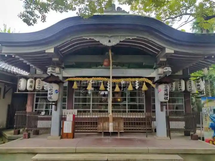 真田山 三光神社(大阪府)