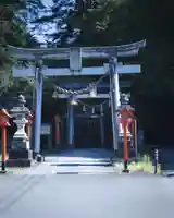 貴船神社(群馬県)