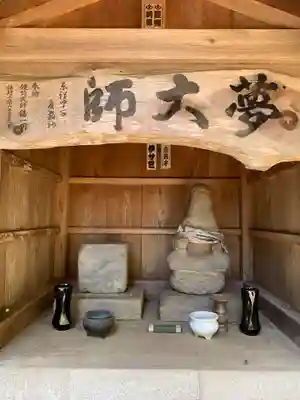 東祥寺(千葉県)