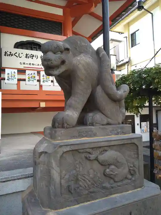 善國寺(東京都)