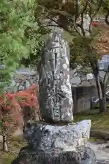 大渕寺の建物その他