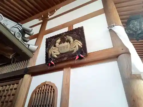 蟹満寺の芸術