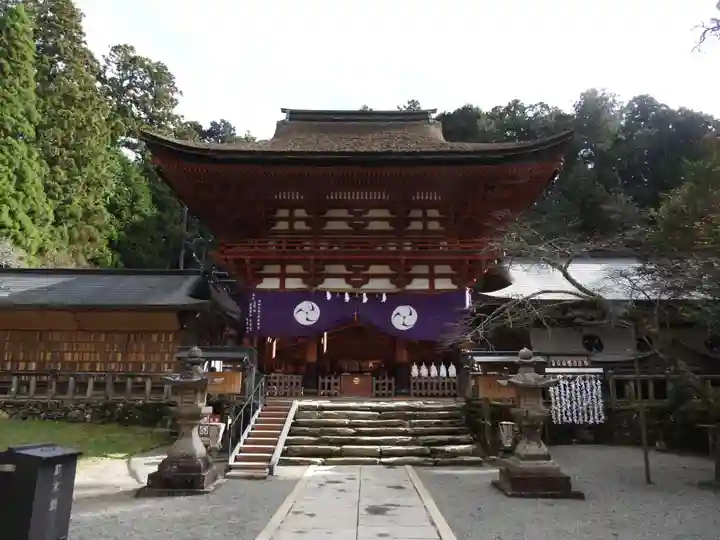 丹生都比売神社(和歌山県)