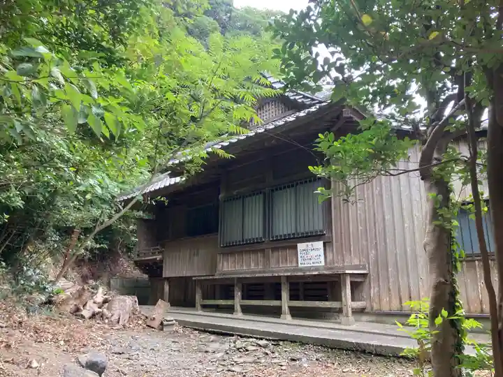 祖母神社(神奈川県)