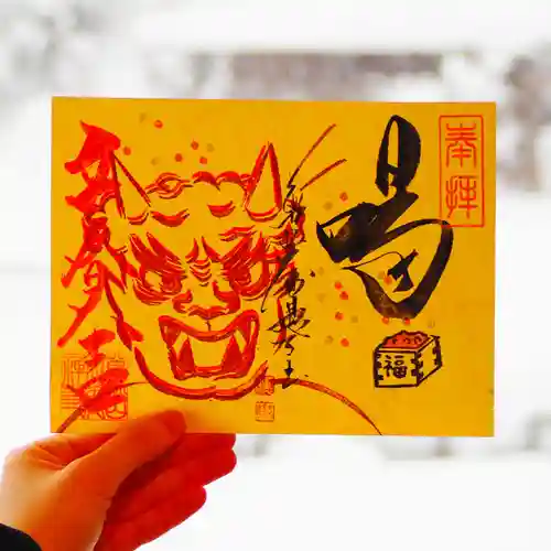 大安禅寺の御朱印