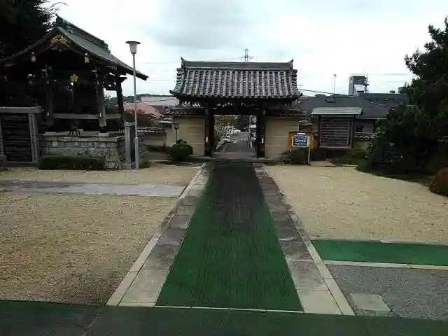 龍光寺の山門・神門