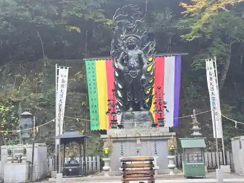 大本山七宝瀧寺(大阪府)