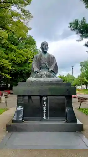 上杉神社の像