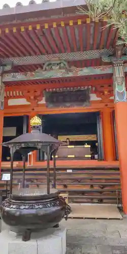 六波羅蜜寺(京都府)