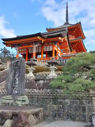 清水寺(京都府)