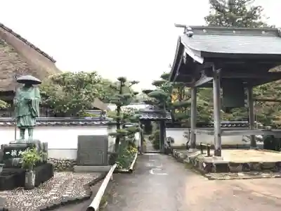 無動寺のその他建物