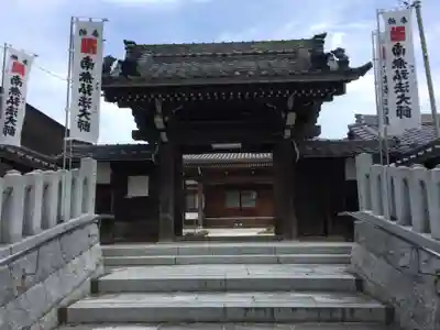 地蔵寺の山門・神門