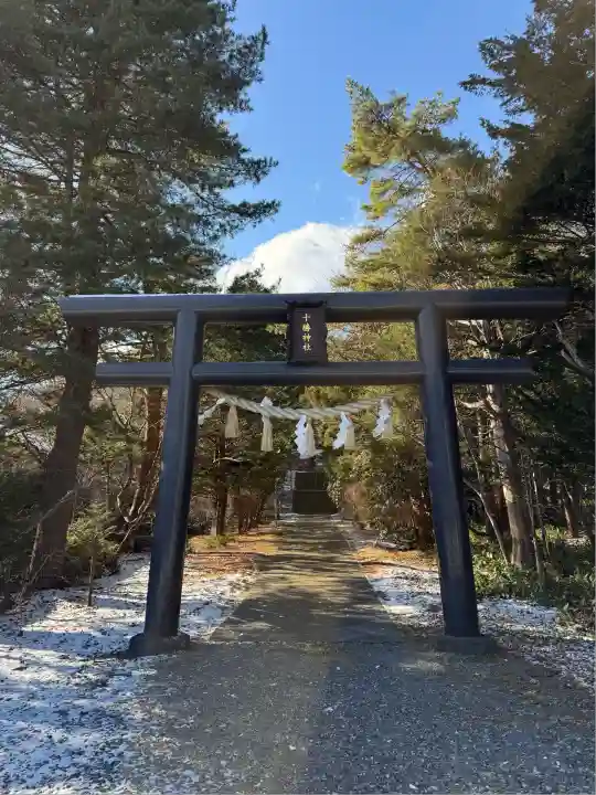 十勝神社(北海道)