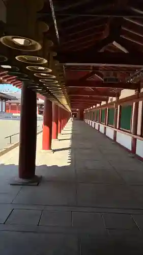 四天王寺(大阪府)