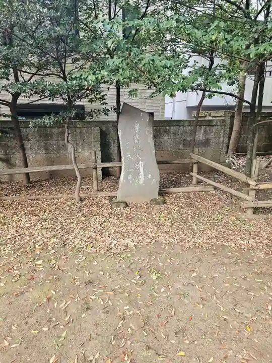 意富比神社(千葉県)