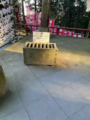 羽黒山神社(栃木県)