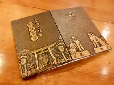 御朱印帳 大判サイズ