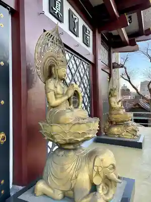 真了寺(東京都)