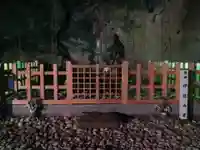 花窟神社(三重県)