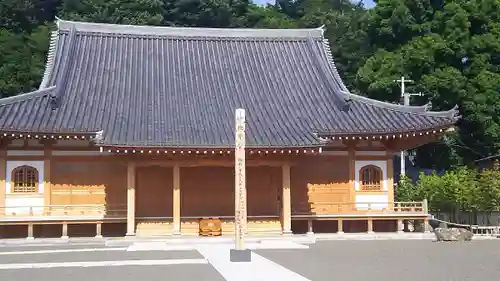 龍源院の本殿・本堂