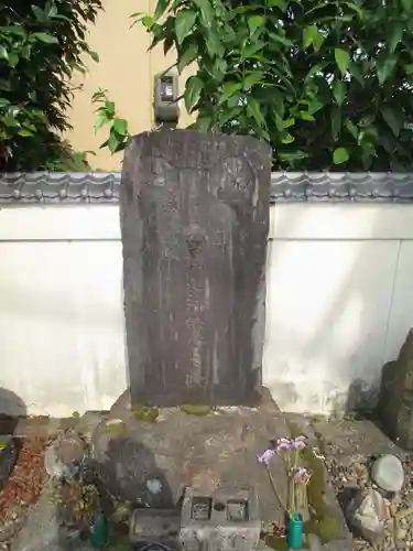 弘法堂のその他建物