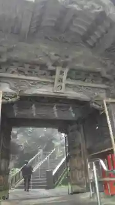 榛名神社の山門・神門