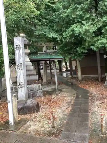 神明社（八事町）のその他建物