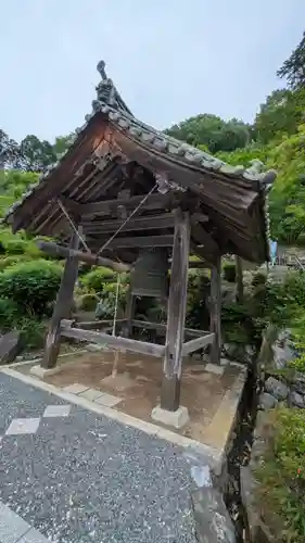 金光寺(京都府)