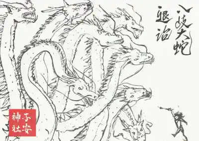 子安神社の授与品その他