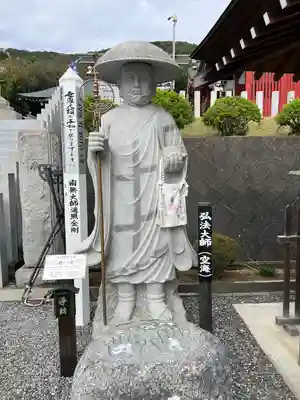 三毳不動尊(栃木県)