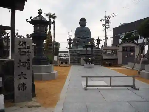 石切劔箭神社上之社の仏像