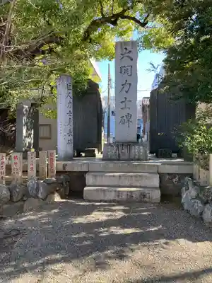 富岡八幡宮(東京都)