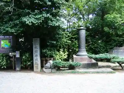 出水神社(熊本県)