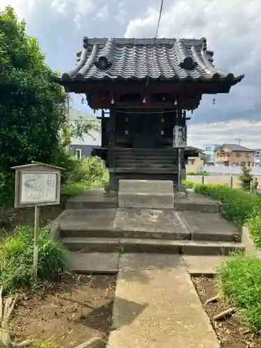 境香取神社の{uncategorized: "未分類", other: "その他", undefined: "問題あり", building: "その他建物", grave: "お墓", sacred_gate: "鳥居", guardian: "狛犬", statue: "像", buddha: "仏像", history: "歴史", nature: "自然", garden: "庭園", animal: "動物", pagoda: "塔", temizu: "手水舎", mountain_gate: "山門・神門", sanctuary: "本殿・本堂", subordinate: "末社・摂社", art: "芸術", scenery: "景色", jizo: "地蔵", ema: "絵馬", goshuin: "御朱印", omikuji: "おみくじ", items: "授与品その他", amulet: "お守り", goshuincho: "御朱印帳", eats: "食事", festival: "お祭り", votive_dance: "神楽", shichigosan: "七五三参", wedding: "結婚式", experience: "体験その他", initially: "初詣", around: "周辺", anti_infection: "感染症対策"}