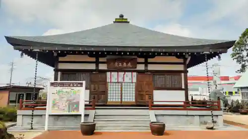 長安寺(群馬県)