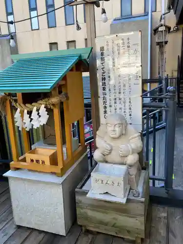 菊名神社(神奈川県)