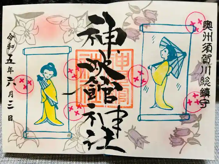 神炊館神社 ⁂奥州須賀川総鎮守⁂(福島県)