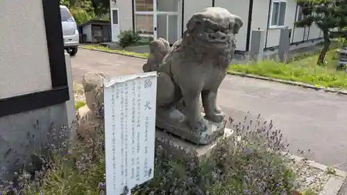 北海道東照宮の狛犬