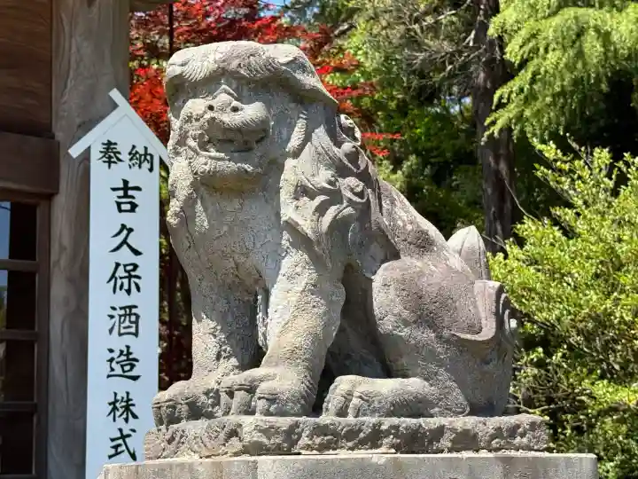 常陸第三宮 吉田神社(茨城県)