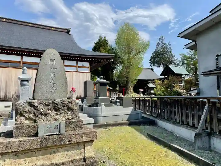 阿弥陀寺(福島県)