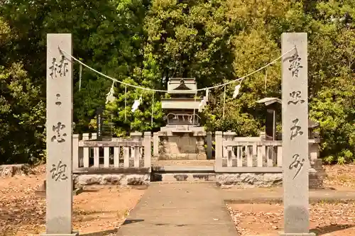 滝宮神社(香川県)