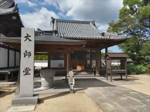 西林寺のその他建物