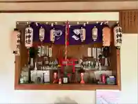 福神稲荷大明神の本殿・本堂