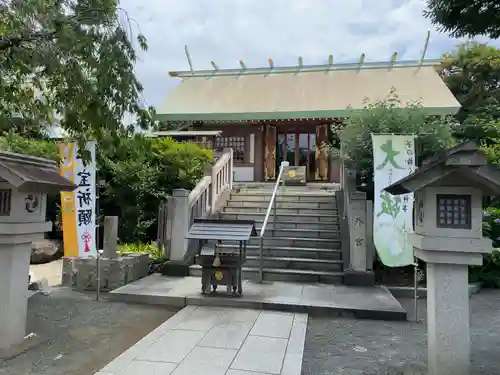 伊勢原大神宮(神奈川県)