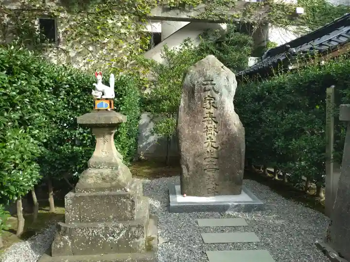 安江八幡宮(金沢水天宮)(石川県)