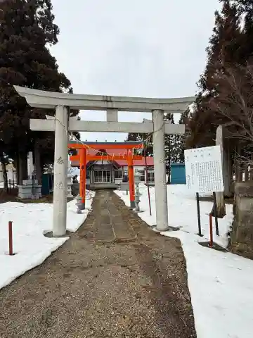 東開発稲荷神社(北海道)